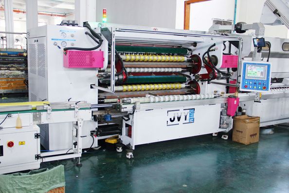 รูปภาพบริษัท