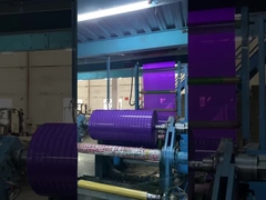 Jumbo Roll การตัดและการประมวลผลที่สะดวกสบาย