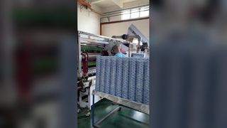 ล้างเทปบรรจุ BOPP ขายส่ง