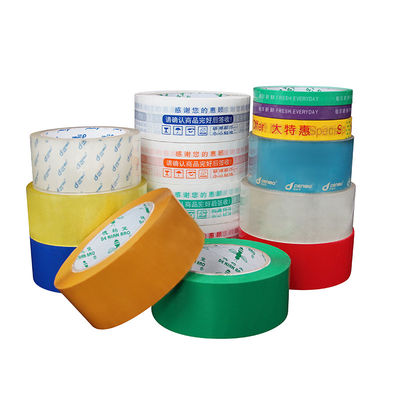 ราคาดี เทปสีสัญลักษณ์ที่ผูกติดกันเองแบบกําหนดเอง เทปปิดกล่องบรรจุ ออนไลน์