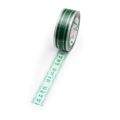 พิมพ์เทปบรรจุพลาสติกกระชับใส กระชับกระชับ 48mm X 100m