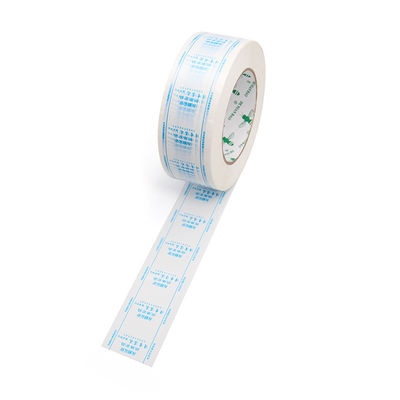 ราคาดี เทปบรรจุ BOPP ที่พิมพ์ตามสั่ง 48mm X 100y ออนไลน์