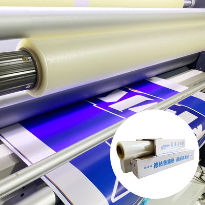 ราคาดี ค้นหาข้อดีของ CPP ฟิล์มลามิเนชั่นเย็นที่ไม่มีพื้นสําหรับบรรจุภัณฑ์ ออนไลน์