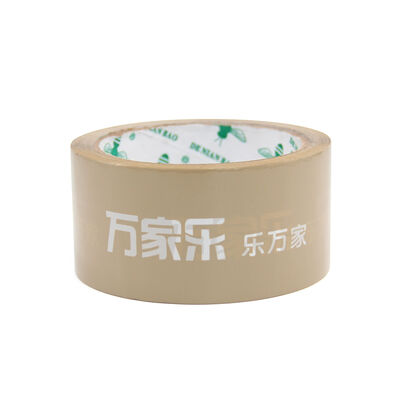 High Quality Custom Printed Tape Box Sealing